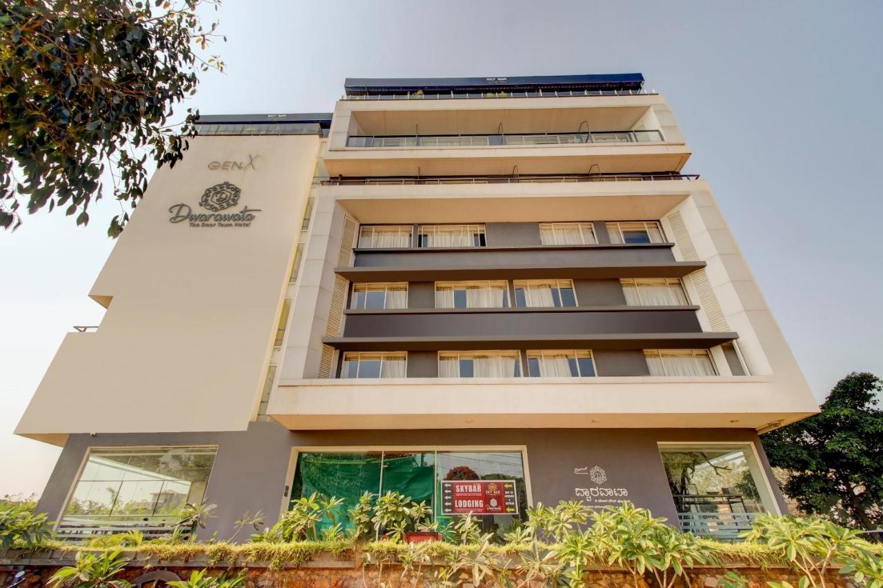 Capital O 77219 Hotel Dwarwata 达尔瓦德 外观 照片